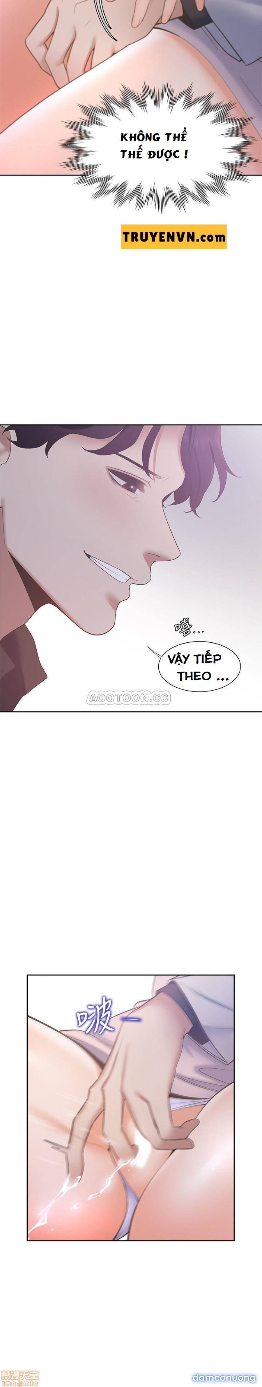 Khát Tình 