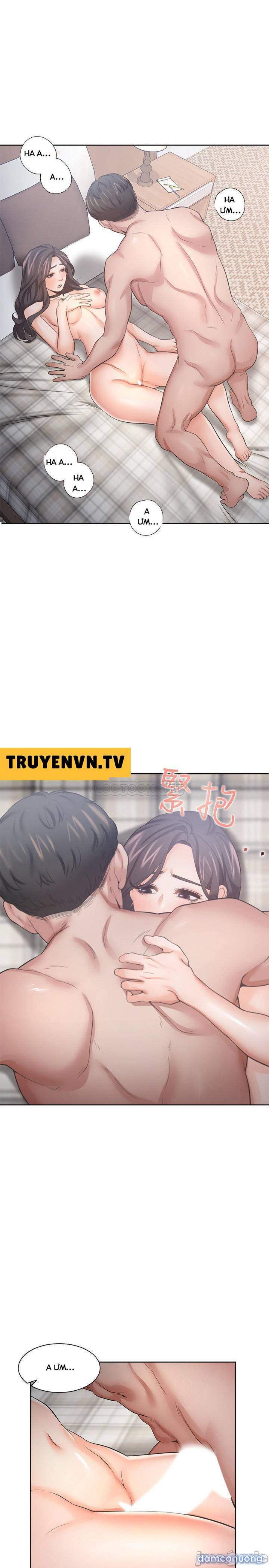 Khát Tình 