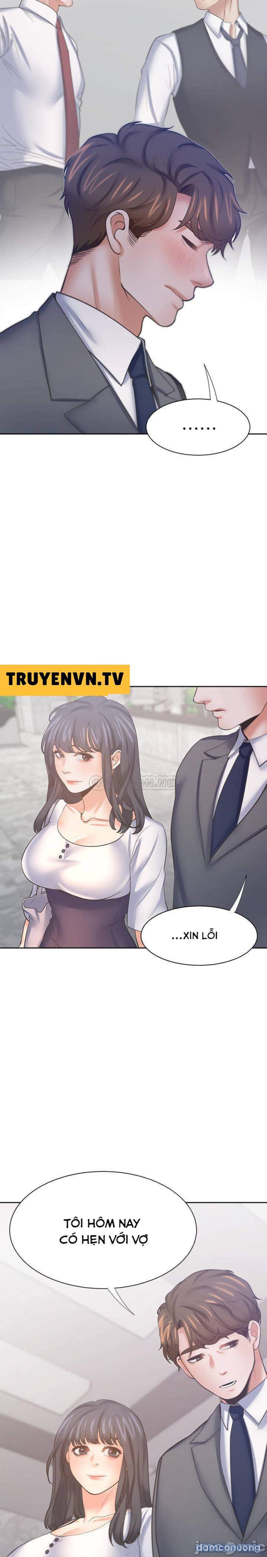Khát Tình 