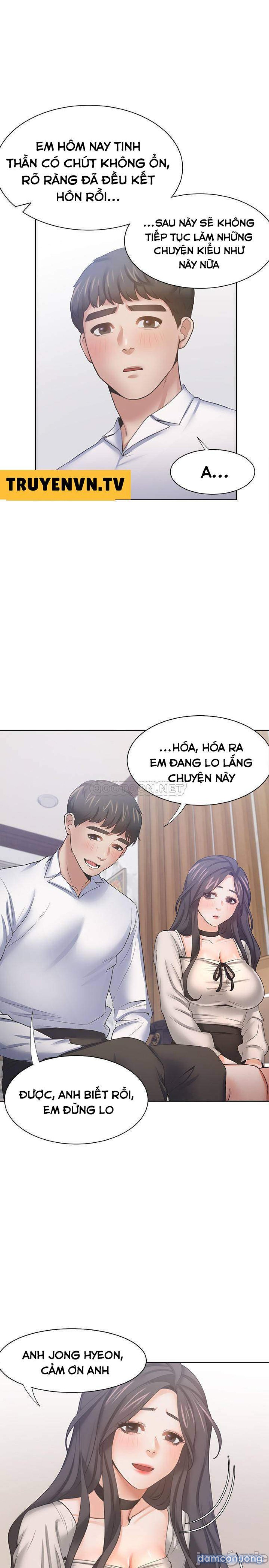 Khát Tình 