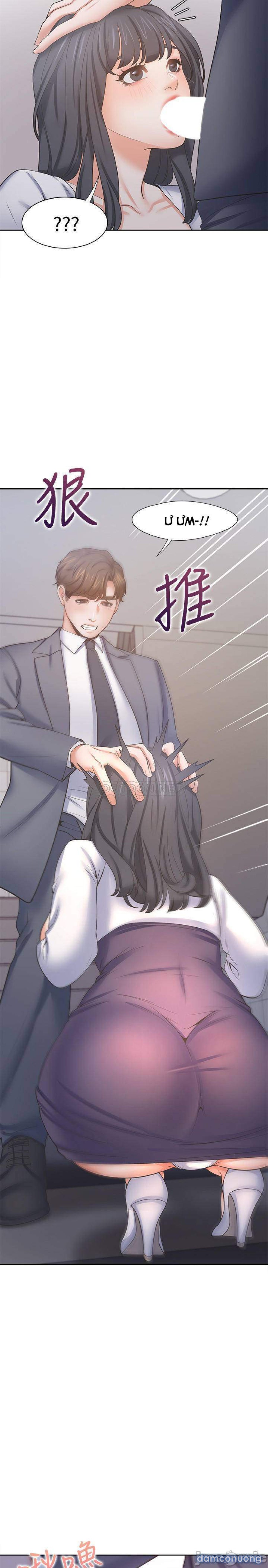 Khát Tình 