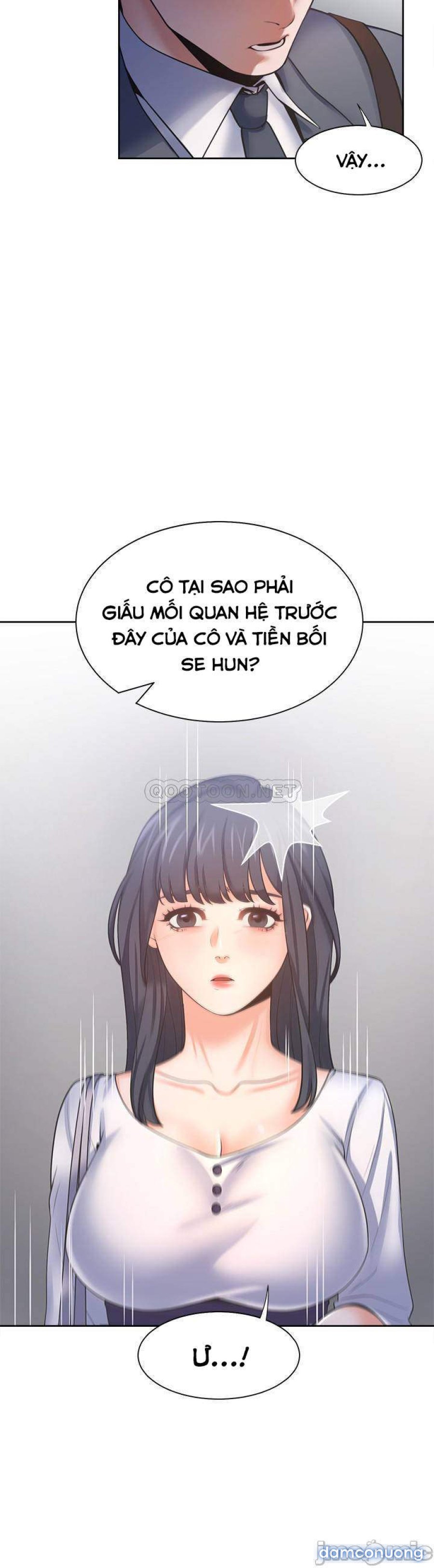 Khát Tình 