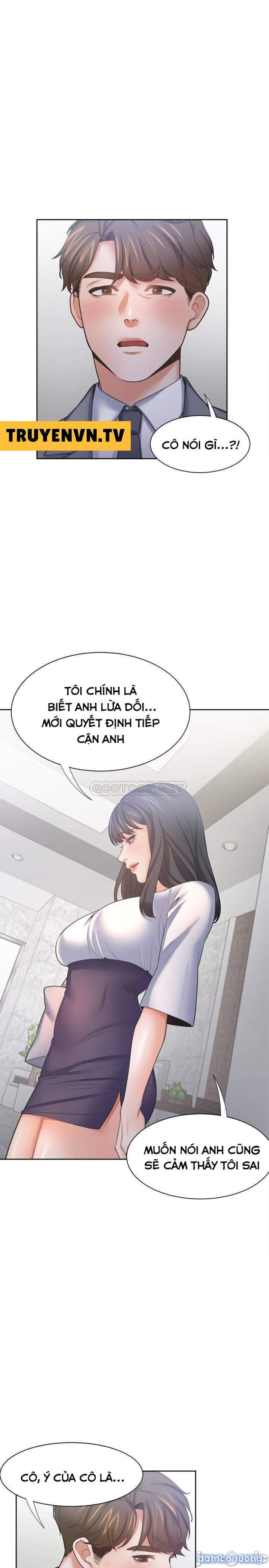 Khát Tình 