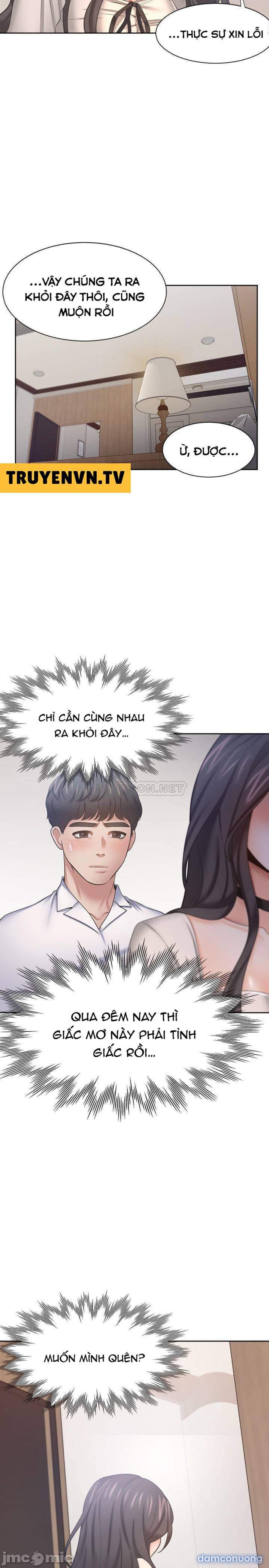 Khát Tình 