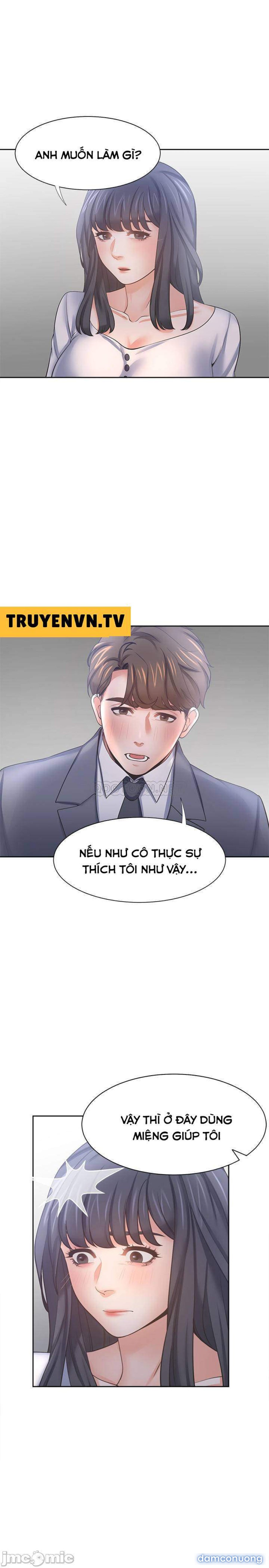 Khát Tình 