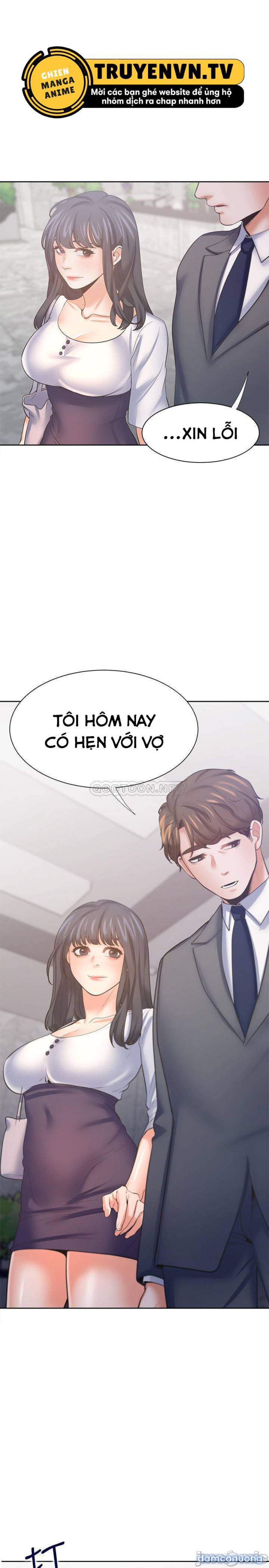 Khát Tình 