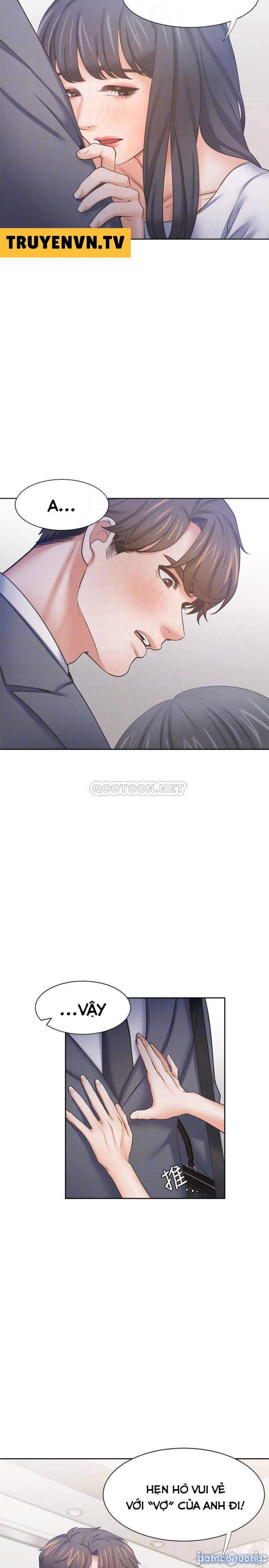 Khát Tình 