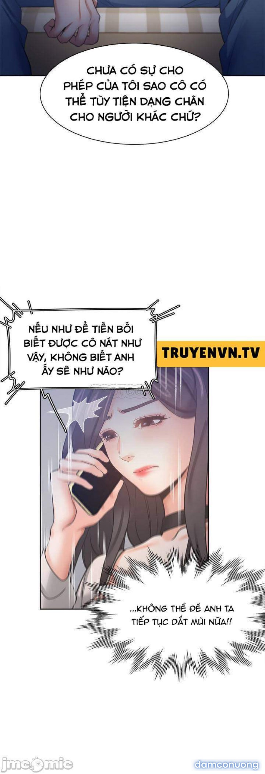 Khát Tình 