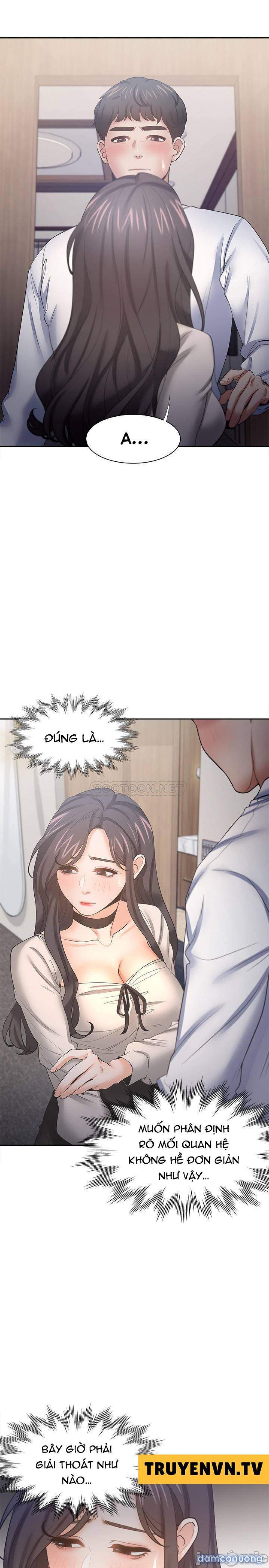 Khát Tình 
