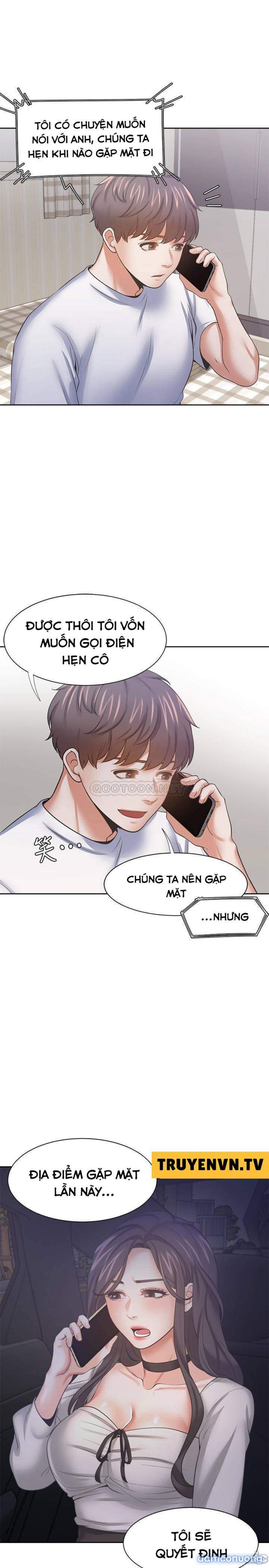Khát Tình 