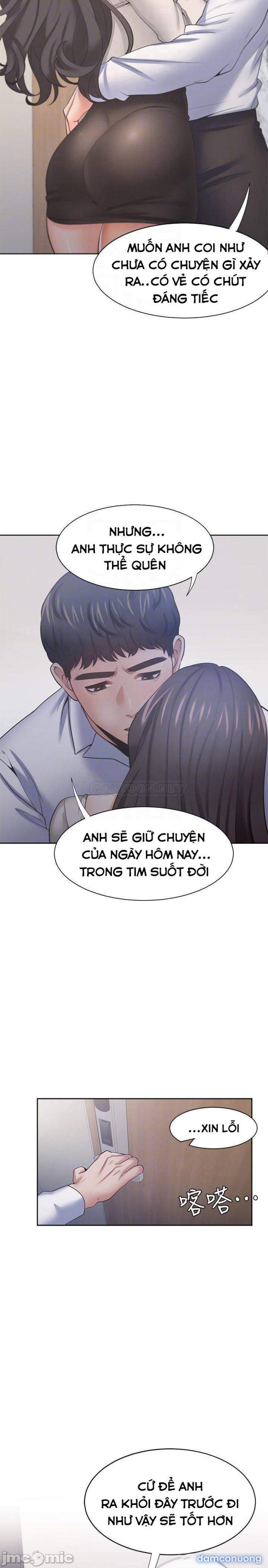 Khát Tình 