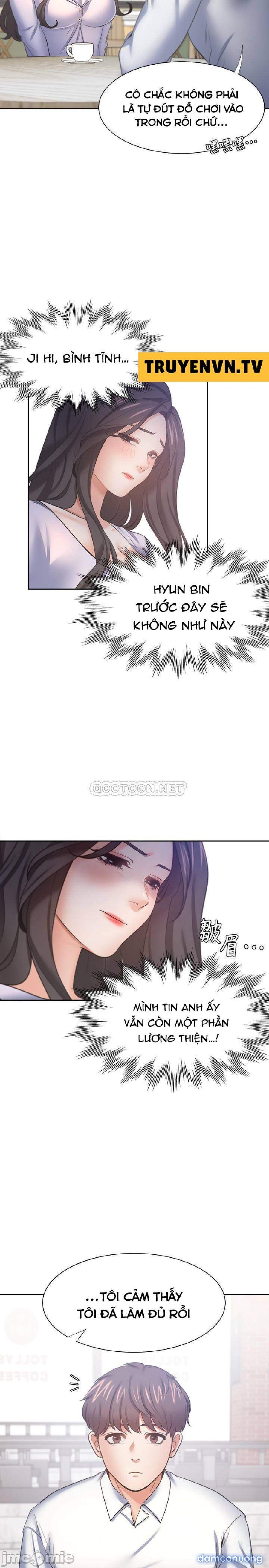 Khát Tình 