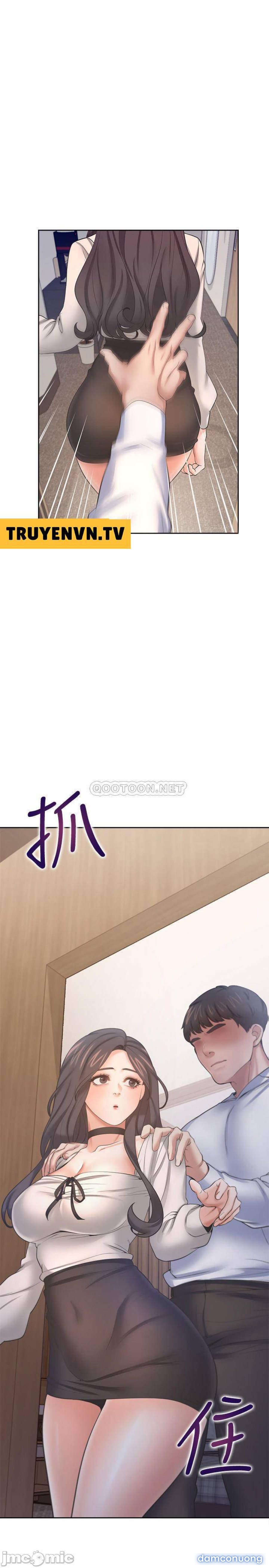 Khát Tình 