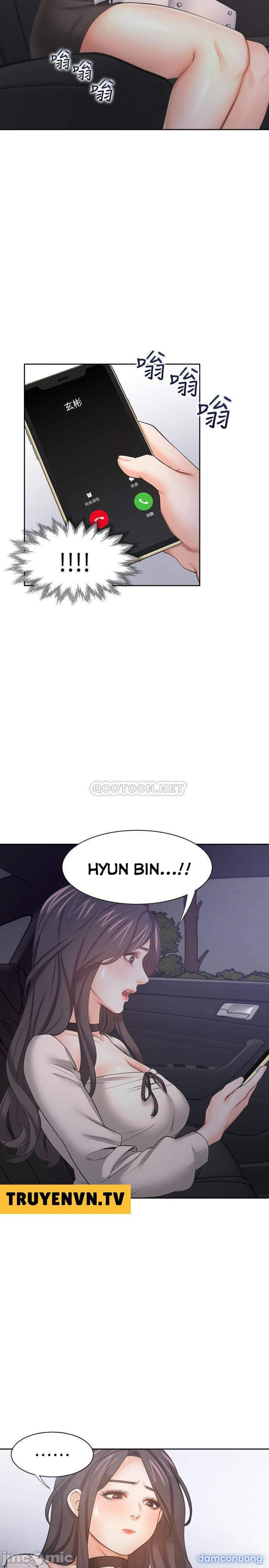 Khát Tình 