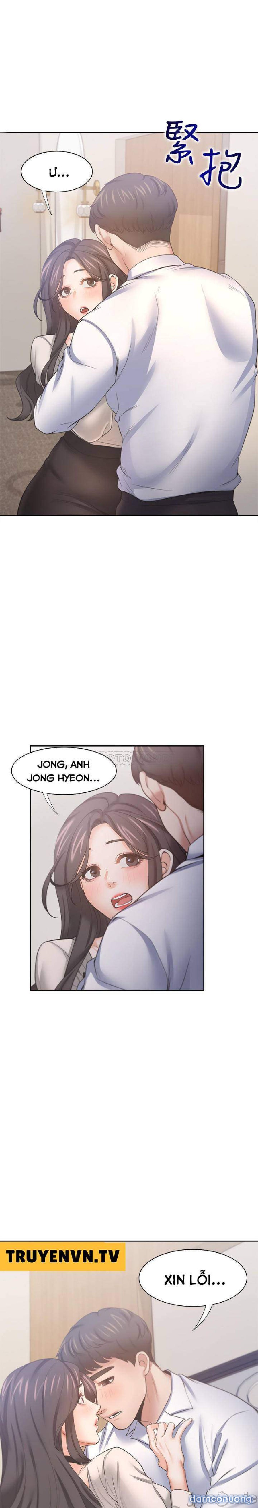 Khát Tình 