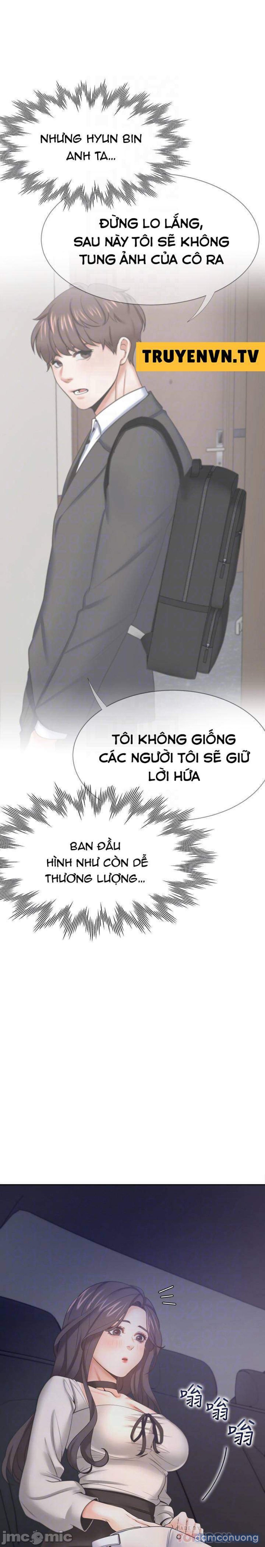 Khát Tình 