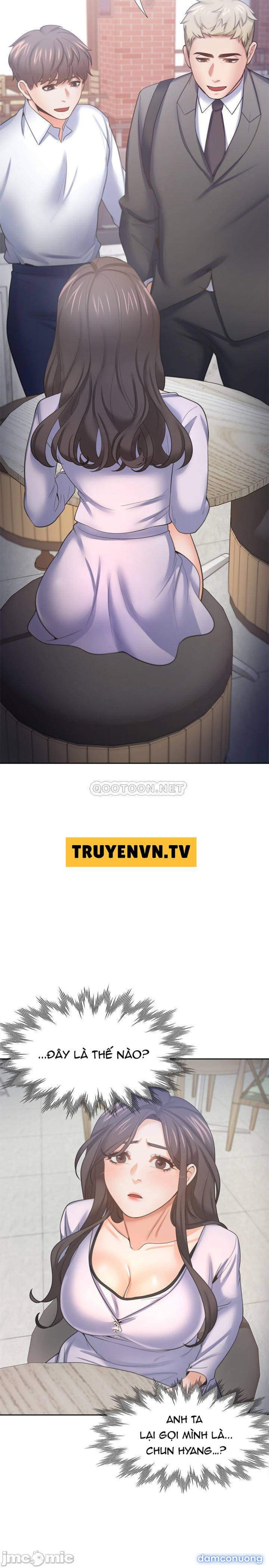 Khát Tình 