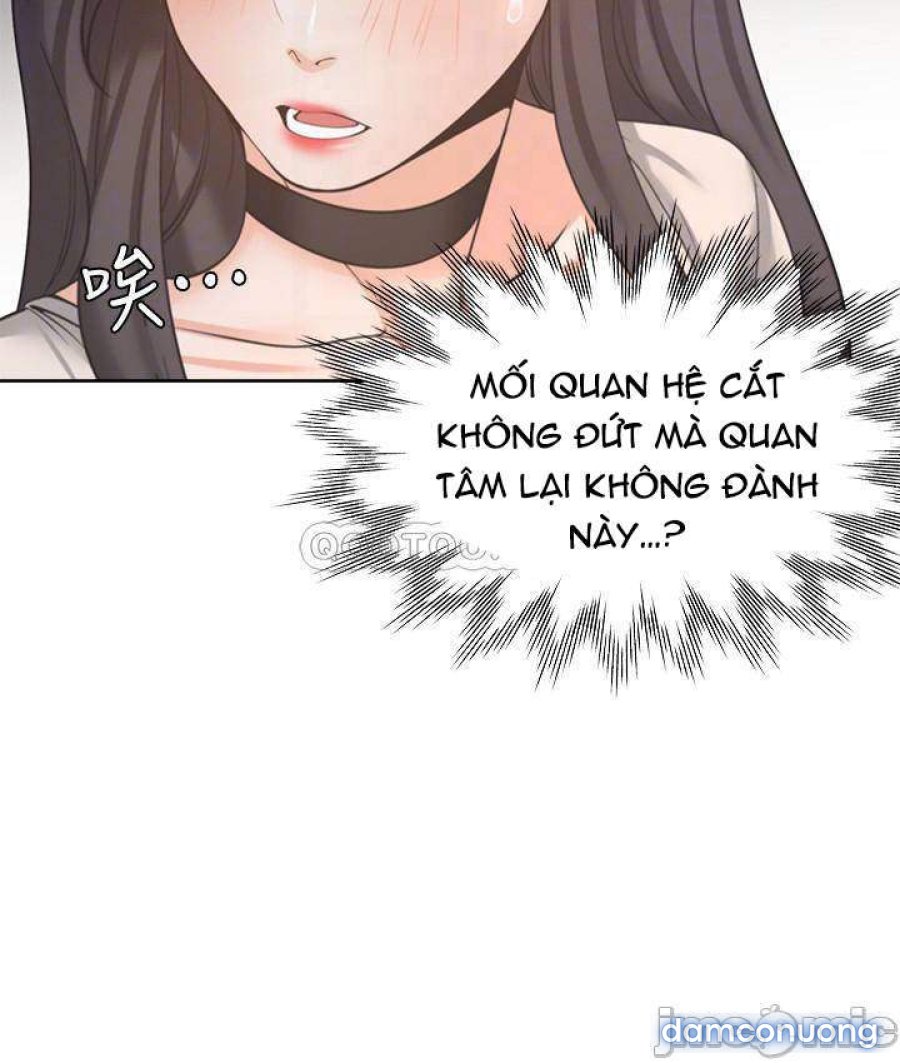 Khát Tình 