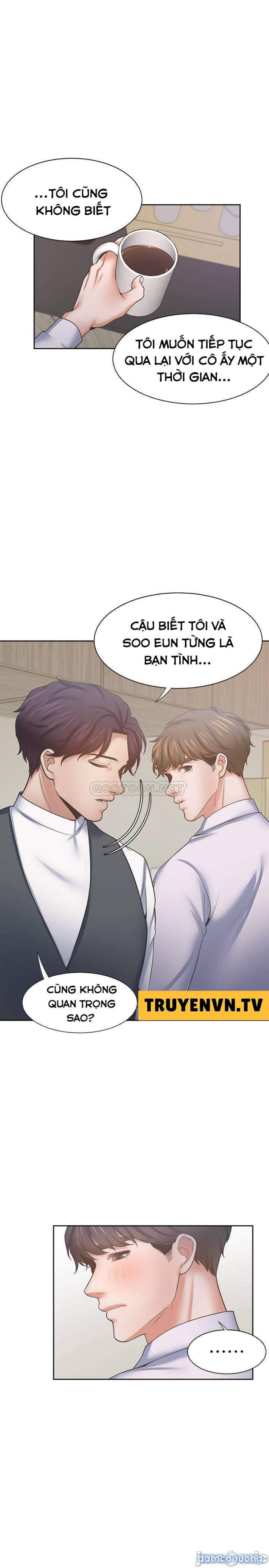 Khát Tình 