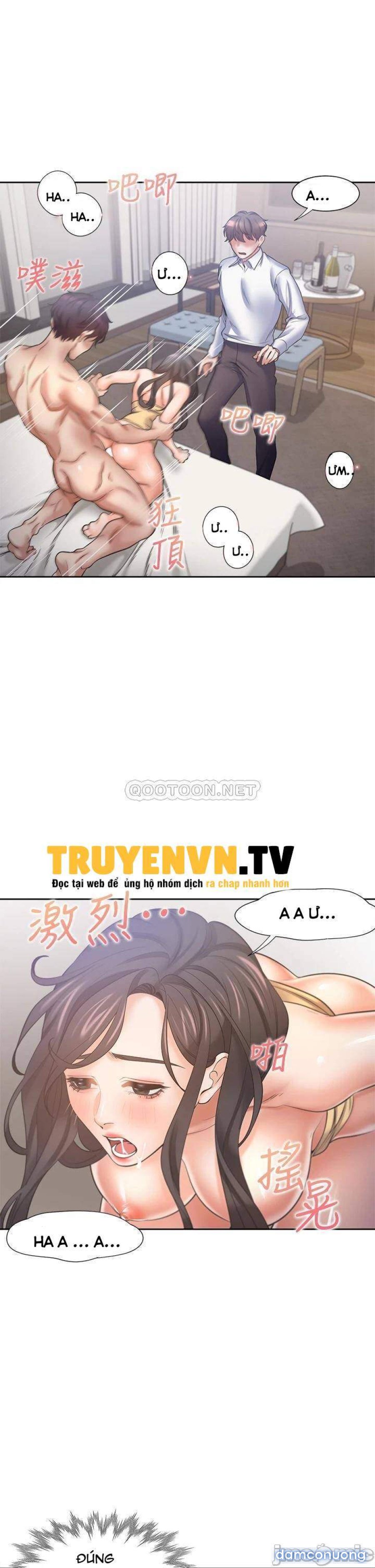 Khát Tình 
