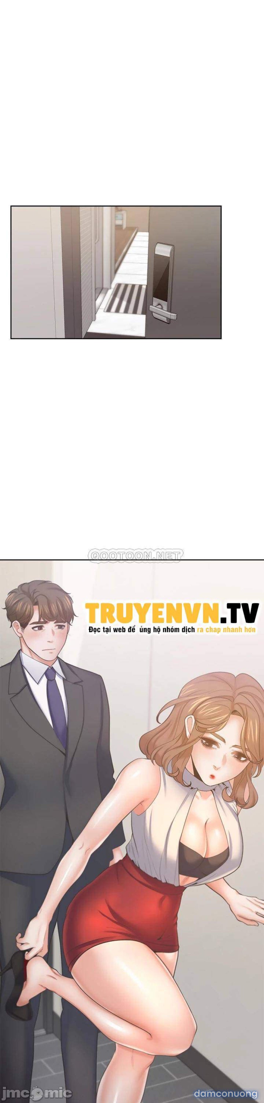 Khát Tình 