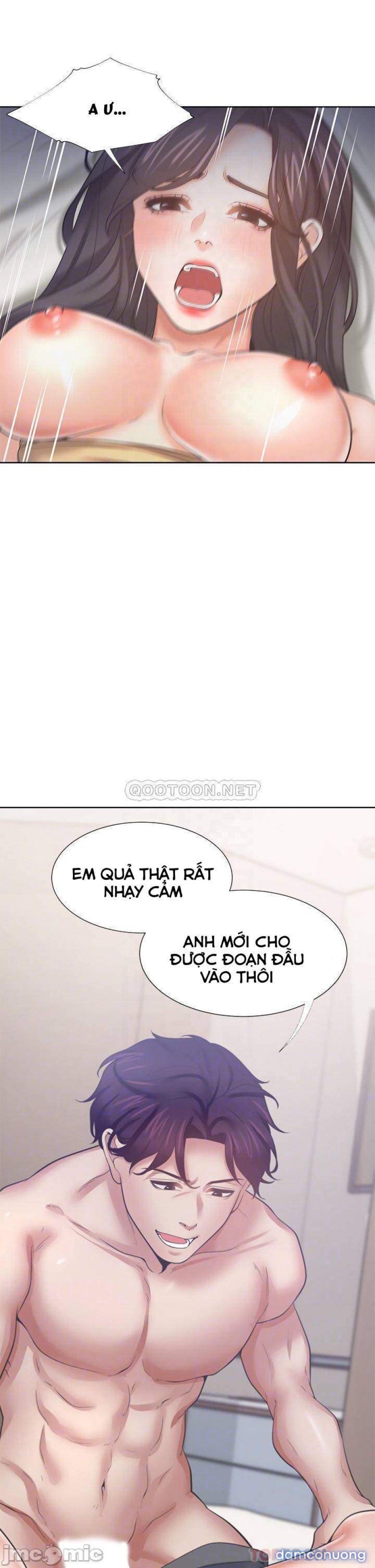Khát Tình 