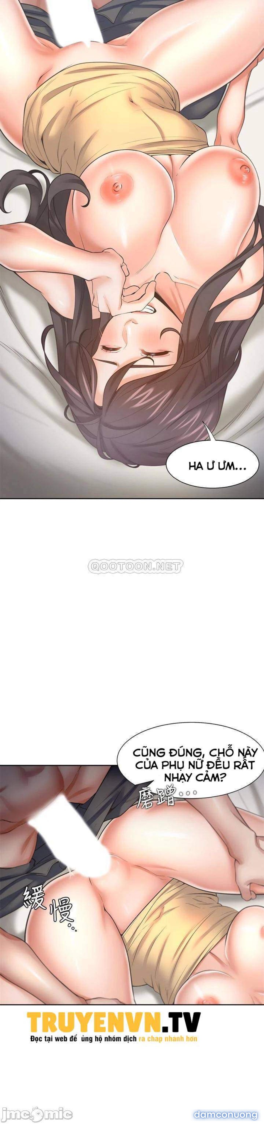 Khát Tình 