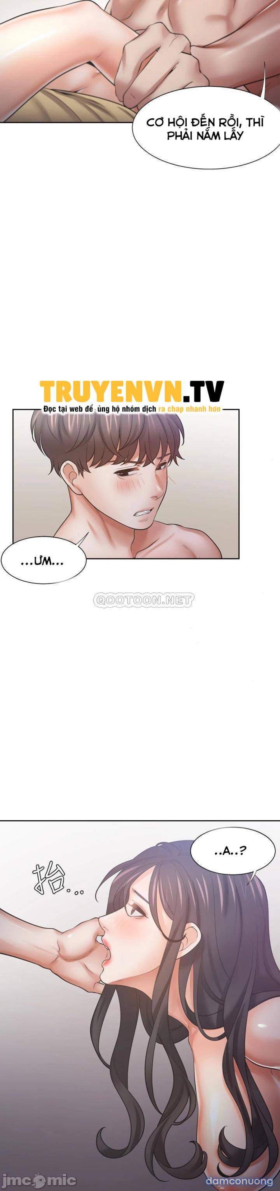 Khát Tình 
