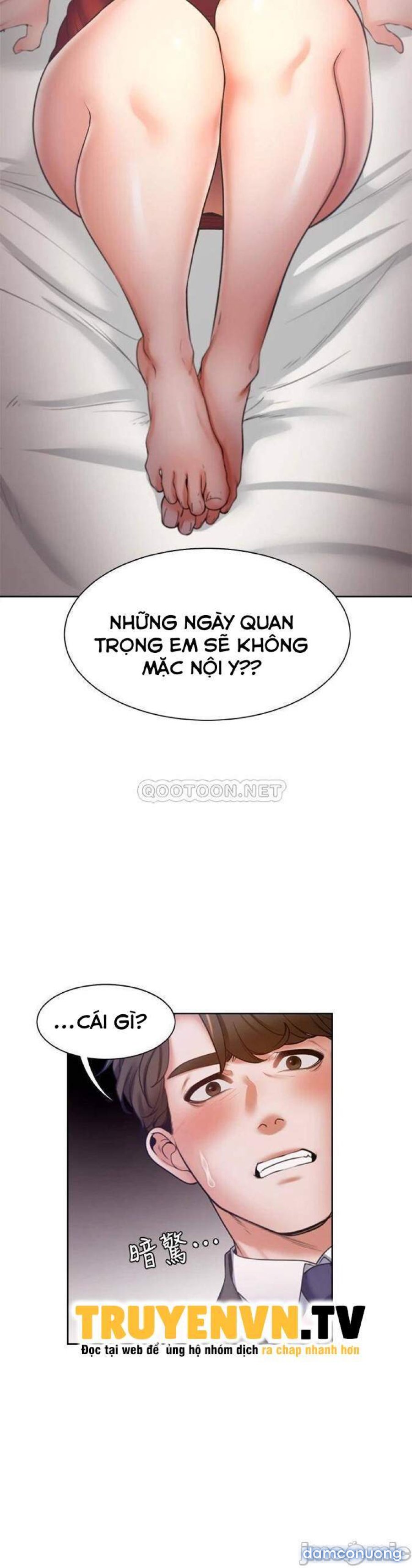 Khát Tình 