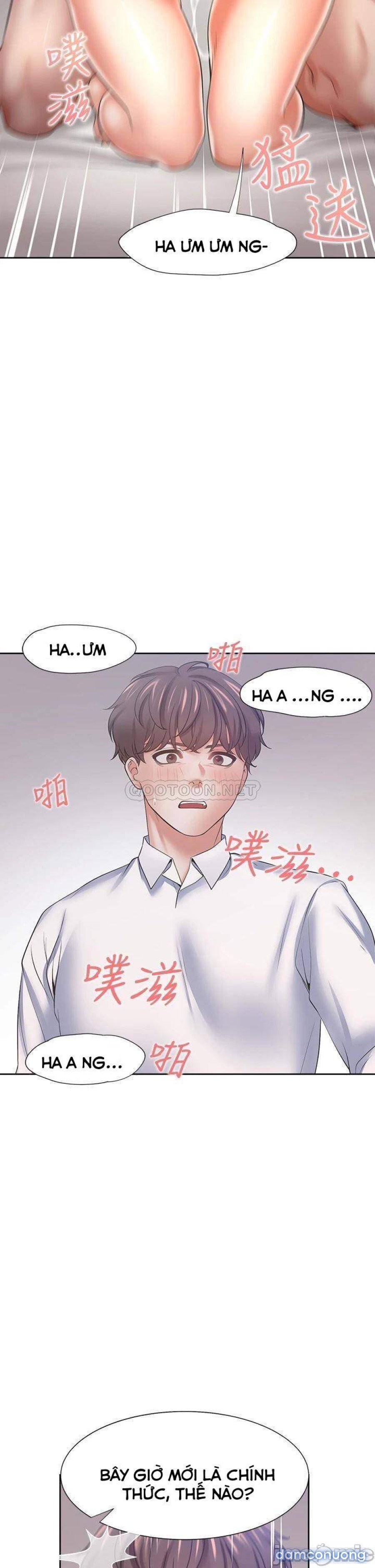 Khát Tình 