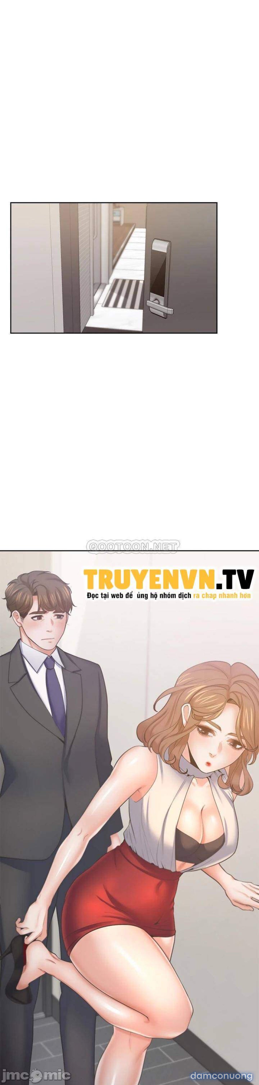 Khát Tình 
