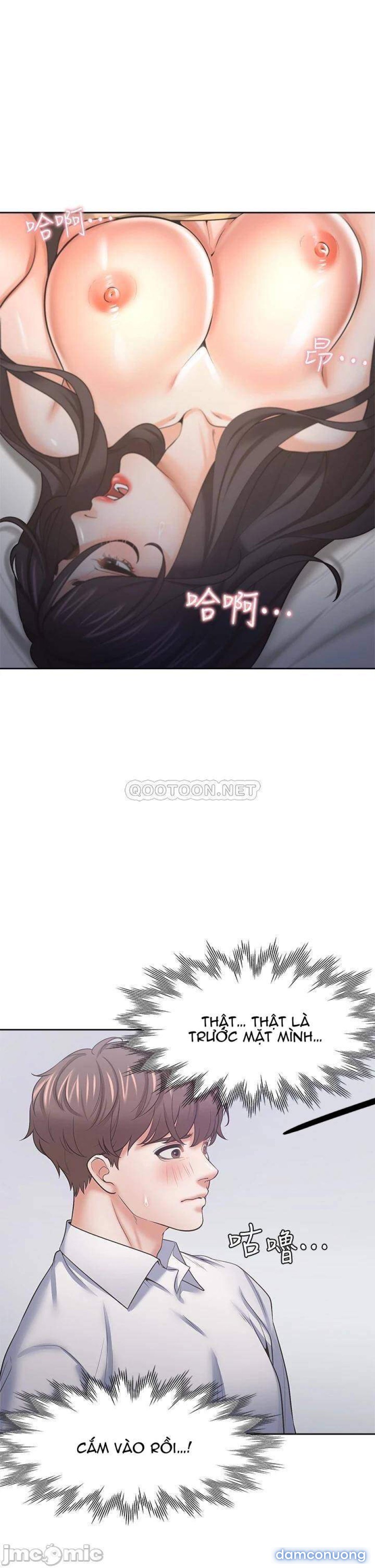 Khát Tình 