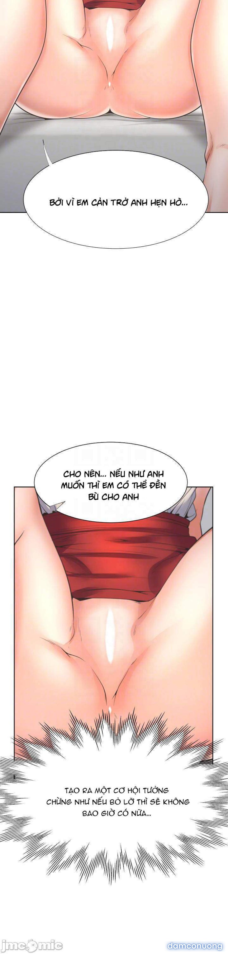 Khát Tình 