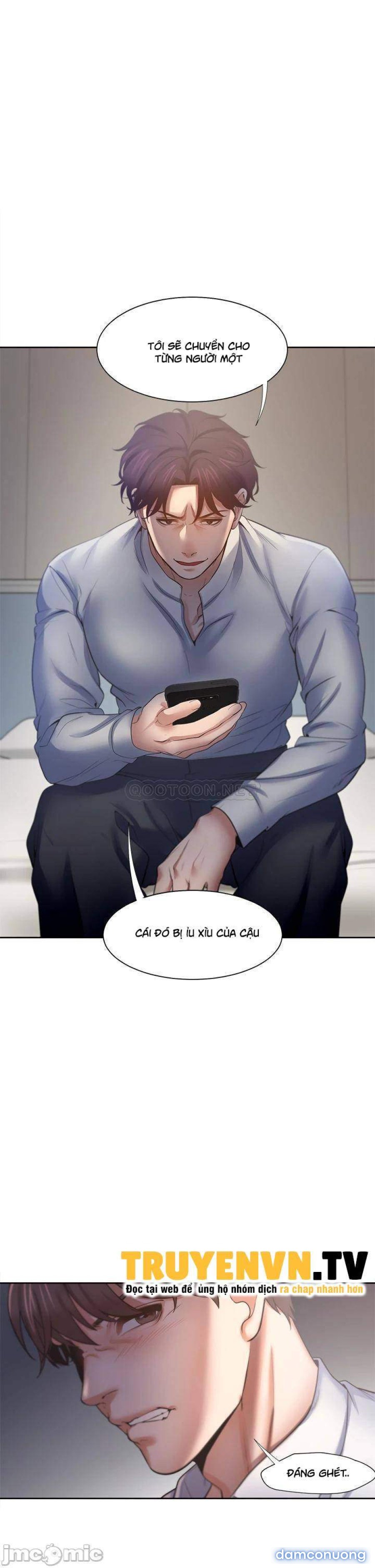 Khát Tình 