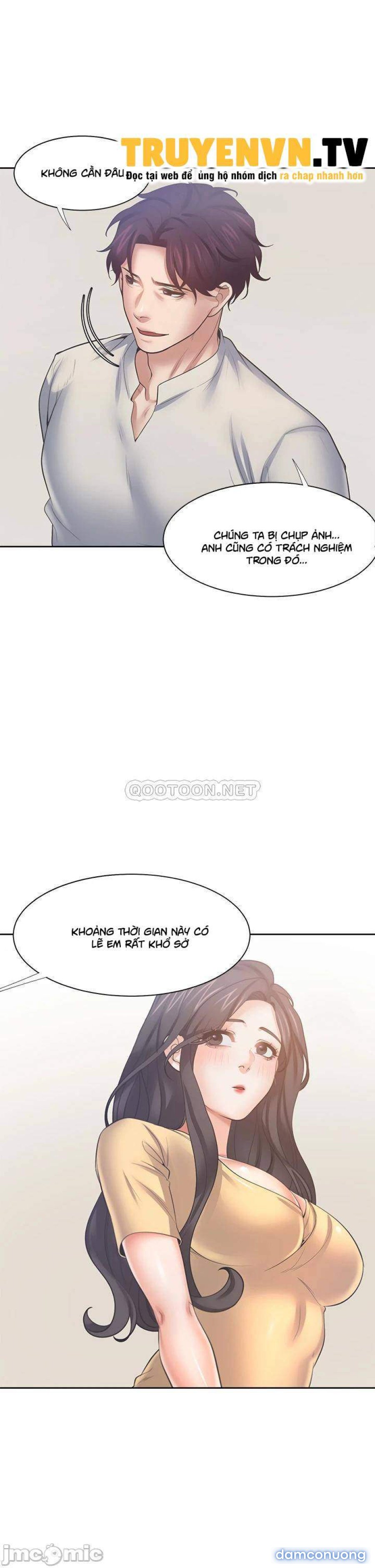 Khát Tình 