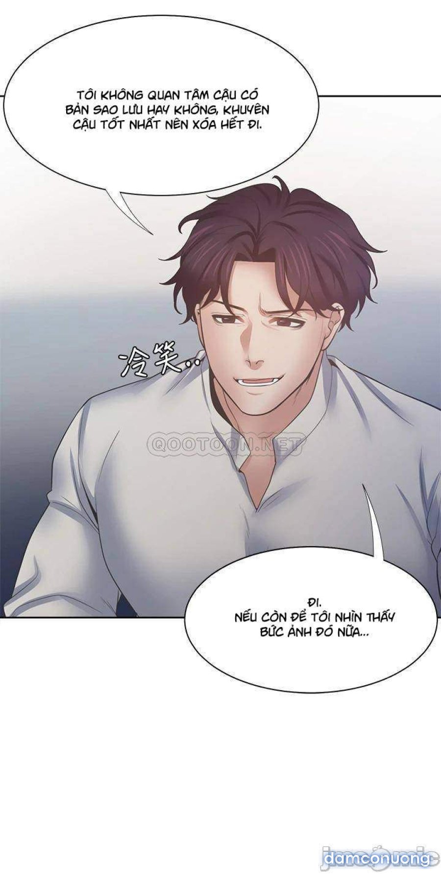 Khát Tình 