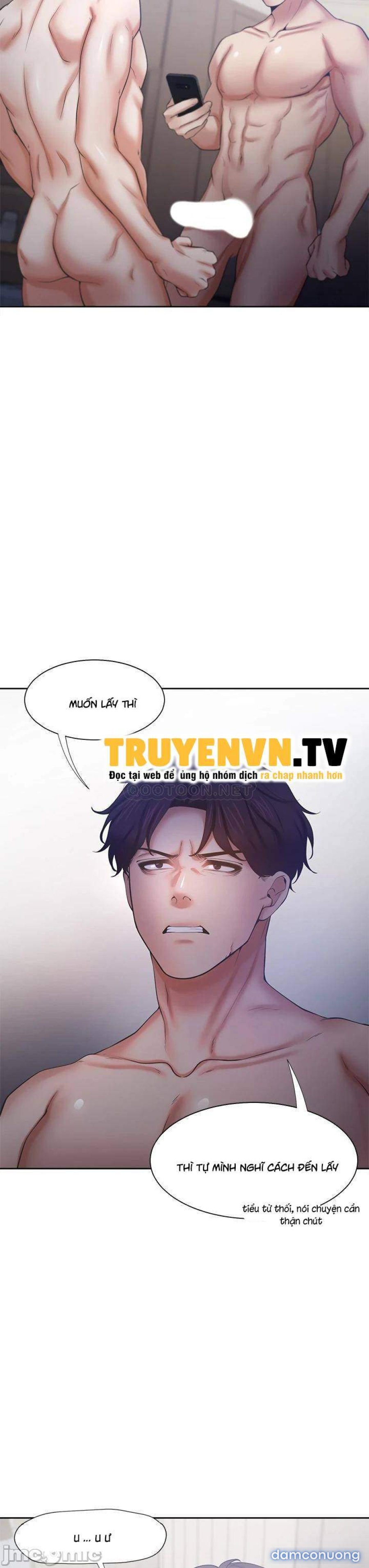 Khát Tình 