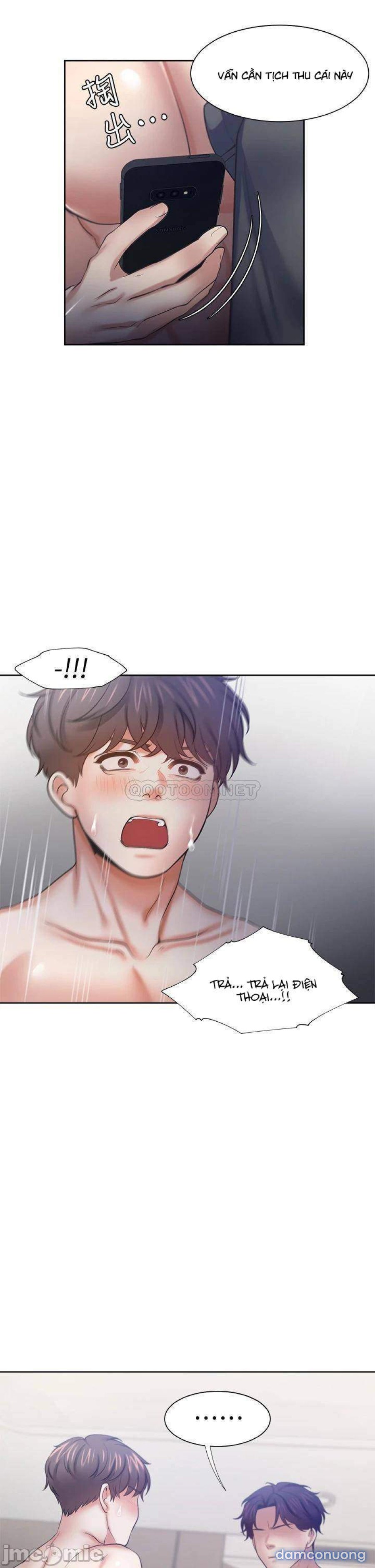 Khát Tình 