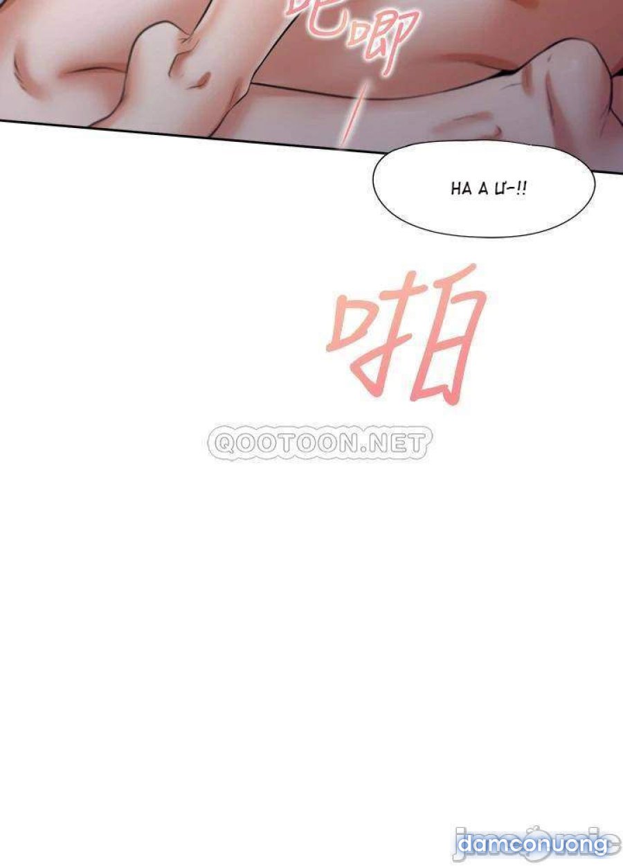 Khát Tình 