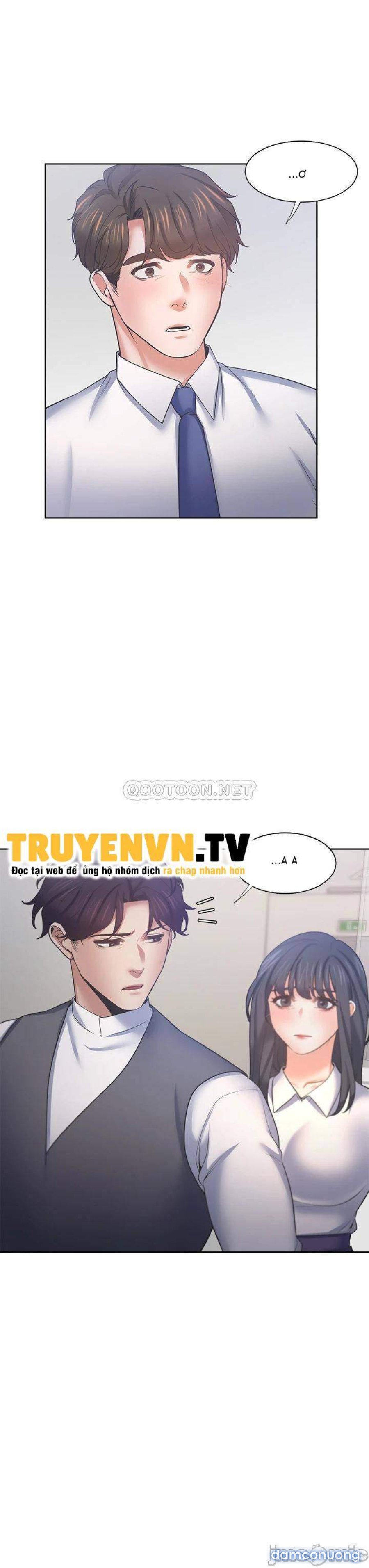 Khát Tình 