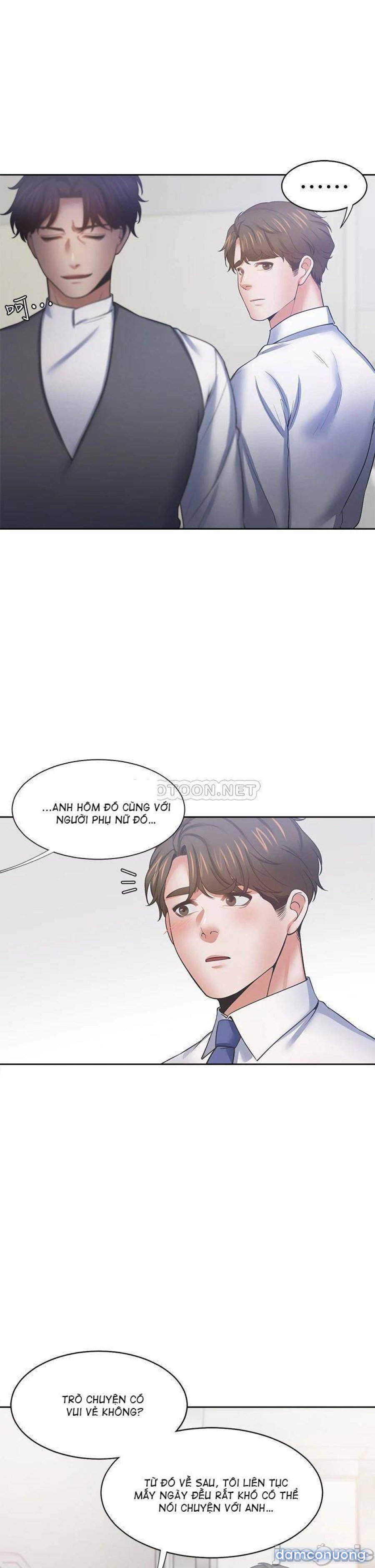 Khát Tình 