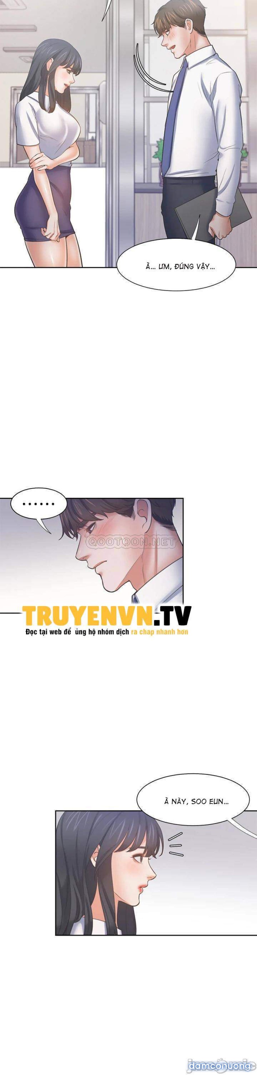 Khát Tình 