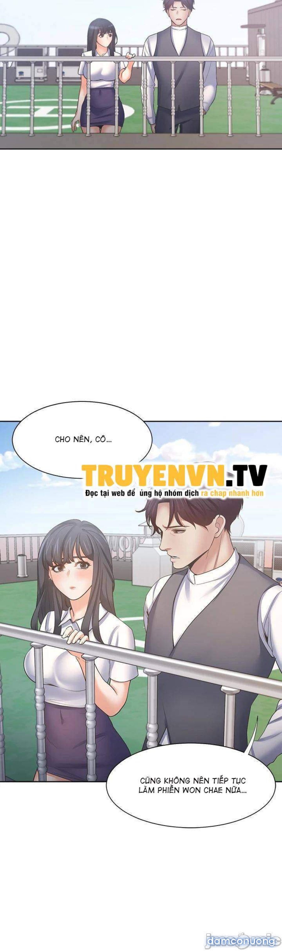 Khát Tình 