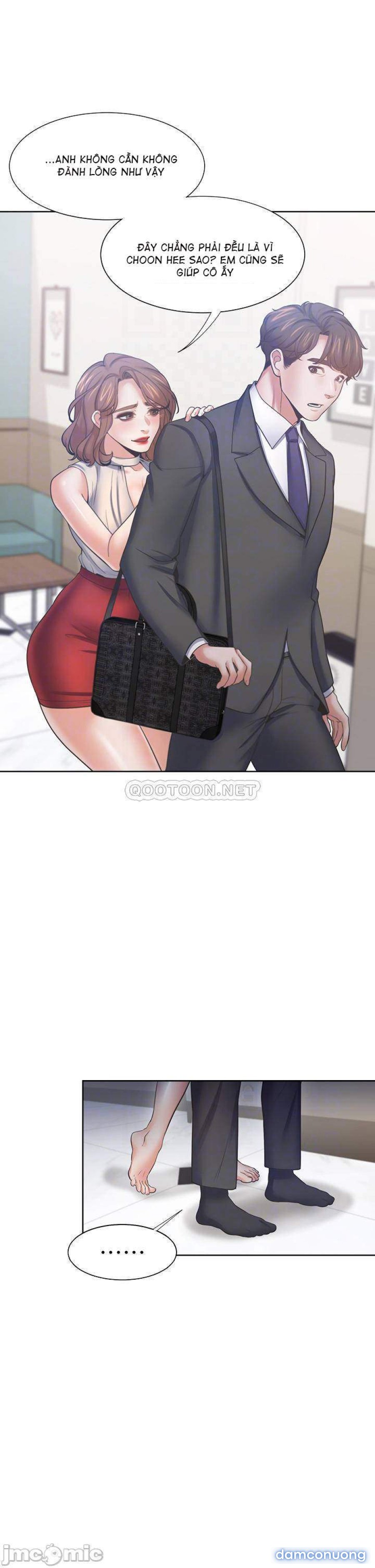 Khát Tình 