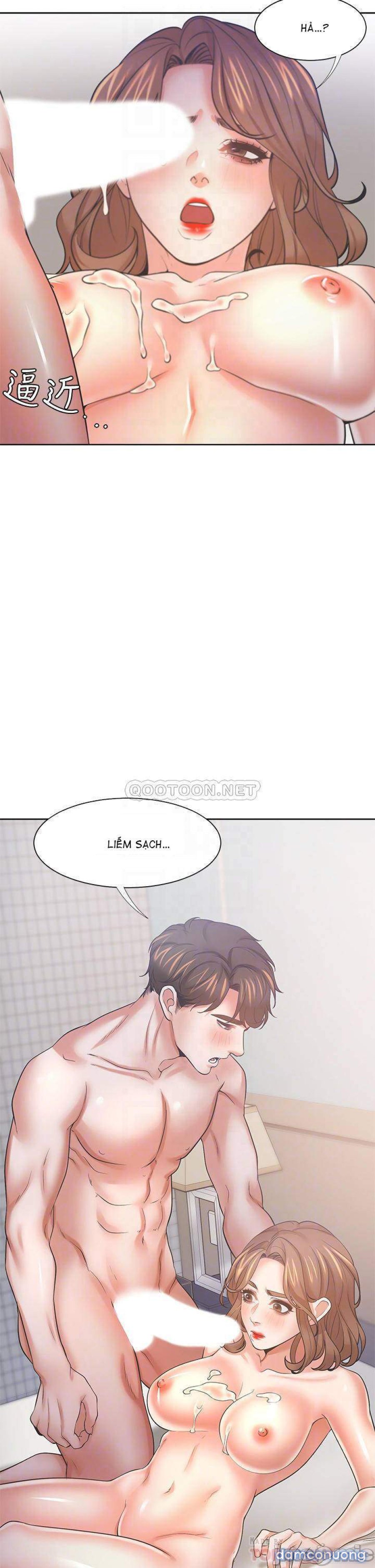 Khát Tình 