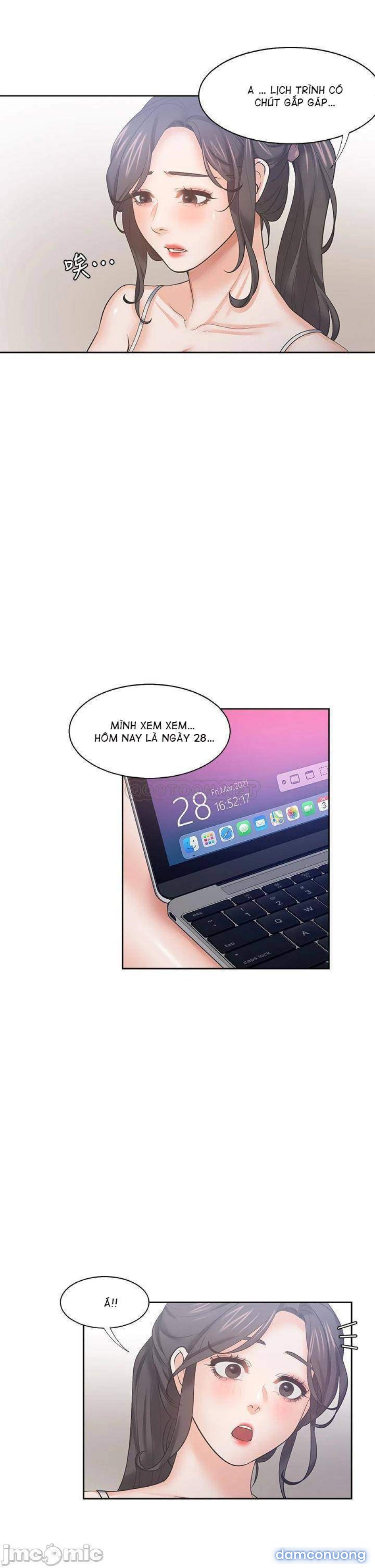 Khát Tình 