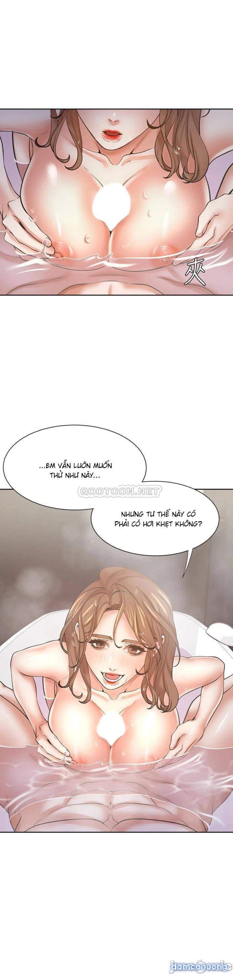 Khát Tình 