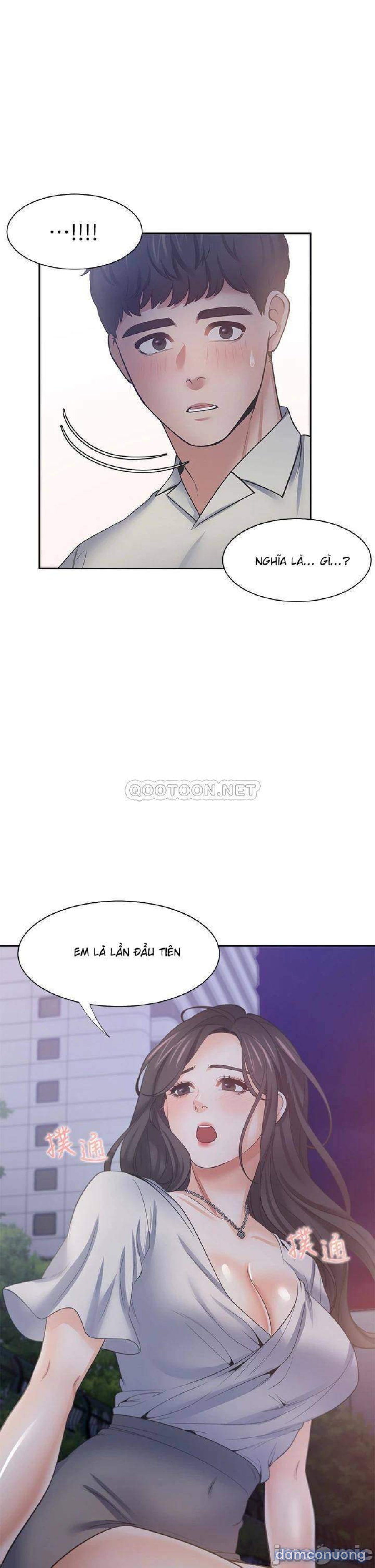 Khát Tình 