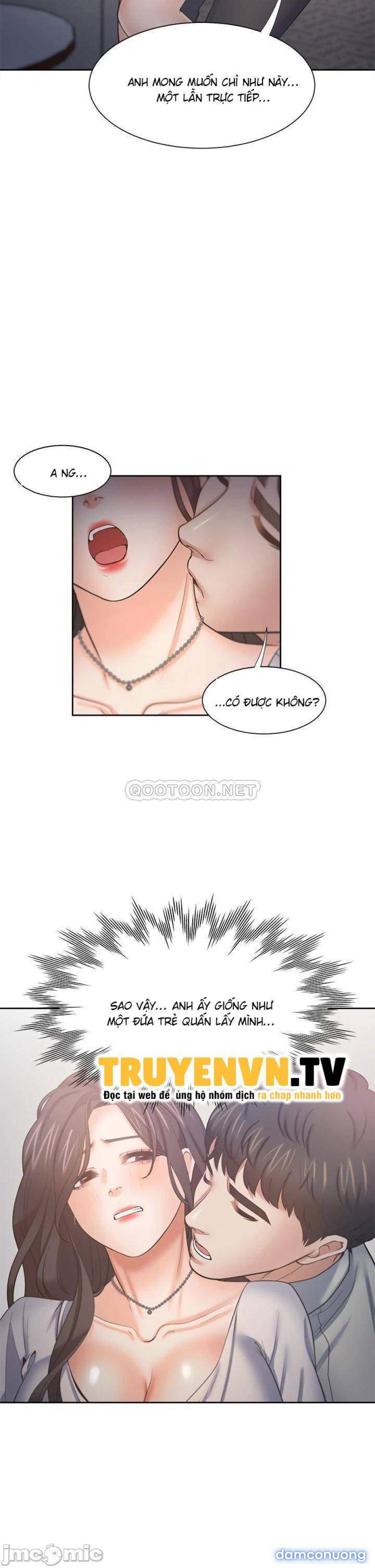 Khát Tình 