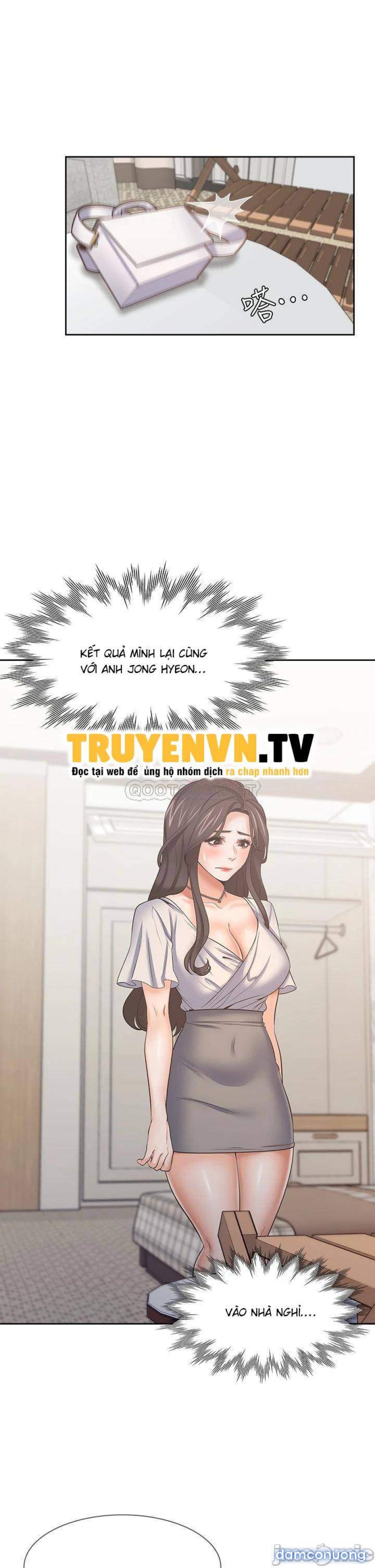 Khát Tình 